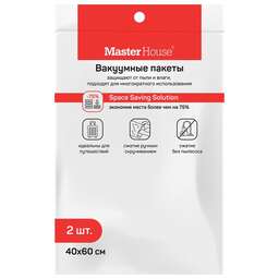 MASTER HOUSE ВПОРЯДКЕ скручивающиеся 40x60см 2шт 75292