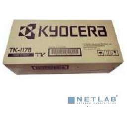 Kyocera 1T02S50AX0