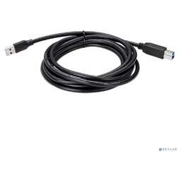 Telecom TUS710-3M