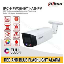 DAHUA DH-IPC-HFW3849T1P-AS-PV-0280B-S5