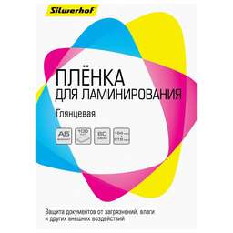 SILWERHOF Пленка для ламинирования 80мкм A5 (100шт) глянцевая 154x216мм