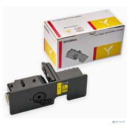 INTEGRAL TK-5440Y