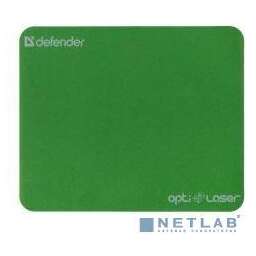 Defender Silver opti-laser