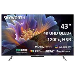 SKYWORTH 43Q66H SMART TV 4K Ultra HD
