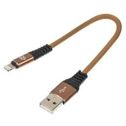 DIGMA Кабель Lightning (m) - USB (m), 0.15м, в оплетке, 2A, коричневый [light-0.15m-br]
