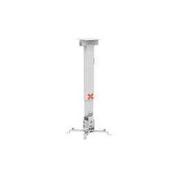 UniTeki SNM2102W white для проектора