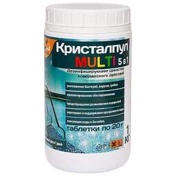 КРИСТАЛПУЛ MULTI 5 в 1 для бассейнов, табл. 20 г, банка 1 кг 107663