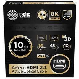 CACTUS Кабель аудио-видео CS-HDMI-AOC-2.1-10, HDMI (m) - HDMI (m), ver 2.1, 10м, GOLD, черный