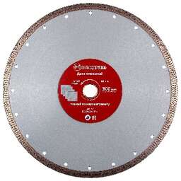 MONOGRAM (086-396) Диск алмазный турбо-тонкий Special 300х25,4/22,2x10мм по керамограниту