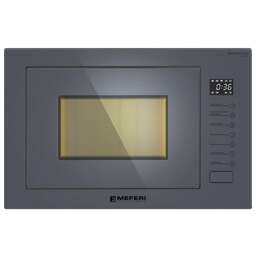 MEFERI Встраиваемая микроволновая печь Ultra MMO6025GR, 25л, 900Вт, серый [mmo6025gr ultra]