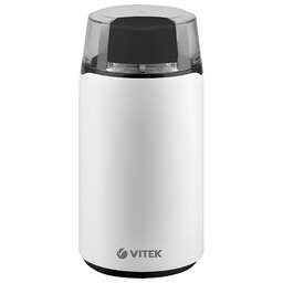 VITEK VT-1547