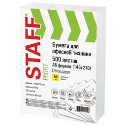 STAFF Бумага 110446, A5, 500л, 80г/м2, белый
