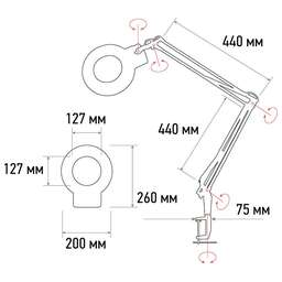 REXANT Лупа на струбцине круглая 3D с подсветкой и крышкой, o127мм, белая (6025,ВО)