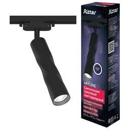 RITTER 59705 0 ARTLINE 10Вт 4000К алюминий черный