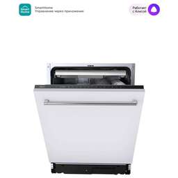 MIDEA Встраиваемая посудомоечная машина MID60S450i, полноразмерная, полновстраиваемая, загрузка 14 комплектов