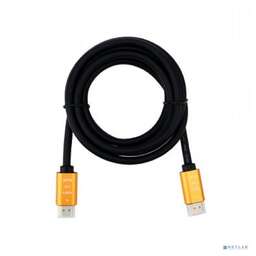 Rexant 17-6104