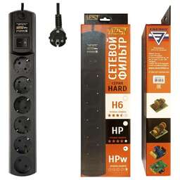 MOST Сетевой фильтр HPw 5м (6 розеток) черный (коробка)