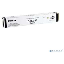 Canon 5142C002