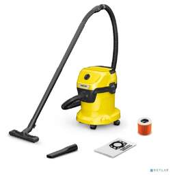 Karcher 1.628-104.0