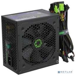 GameMax VP-500