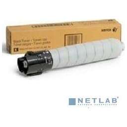 Xerox 006R01772