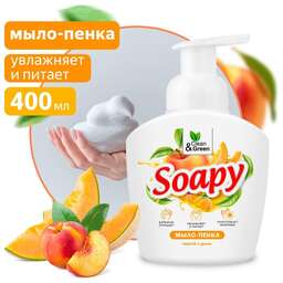 CLEAN&AMP;GREEN Жидкое мыло-пенка "Soapy" "Персик и дыня" пенный дозатор 400 мл. Clean&Green CG8234