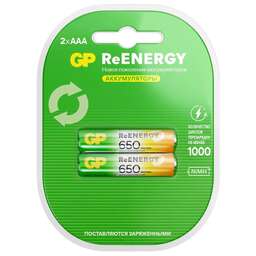 GP Аккумулятор 65AAAHCRGY-2CRCB2 AAA NiMH 650mAh (2шт)