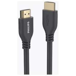 PHILIPS Кабель аудио-видео 8K 60 Гц Ultra HD, HDMI (m) - HDMI (m), ver 2.1, AWG30, медь бескислородная, 1.5м, GOLD, серый [swv7110c/56]