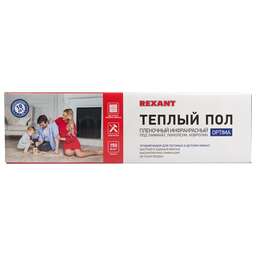 REXANT Пленочный теплый пол Optima 150 1м?, 0,5х2м, 150Вт