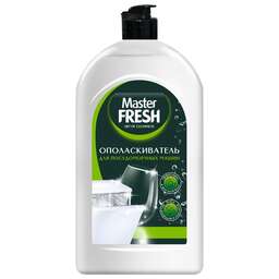 MASTER FRESH С0008299 ополаскиватель для посудомоечной машины 750 мл