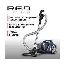 RED SOLUTION C330