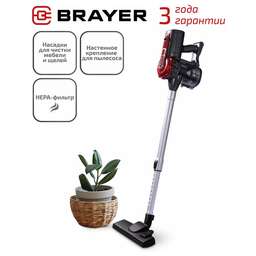 BRAYER BR4268
