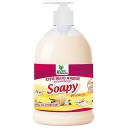 CLEAN&GREEN CG8111 Крем-мыло жидкое "Soapy" ваниль со сливками увлажняющее с дозатором 500 мл.