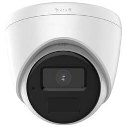 HIWATCH Камера видеонаблюдения 4Мп IP-камера IPC-T040(B) (2.8mm) для бюджетного видеонаблюдения