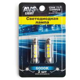 AVS C006 T11/белый/ (SV8,5) CANBUS 4SMD5050 39 мм 12V