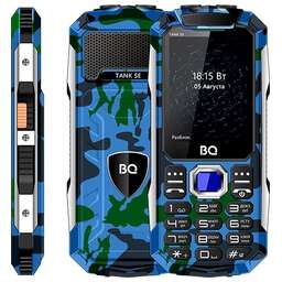 BQ 2432 Tank SE Camouflage