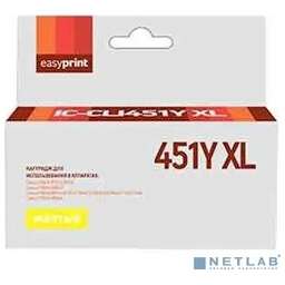Easyprint IC-CLI451Y XL