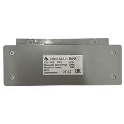 GEFEST БУВ-01-БК-1.01 Блок управл. воздухоочистителя (ГТ)