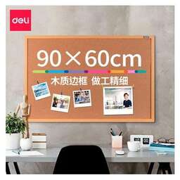 DELI Доска пробковая 8764 желтый 60x90см