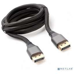 Cablexpert CC-DP8K-6
