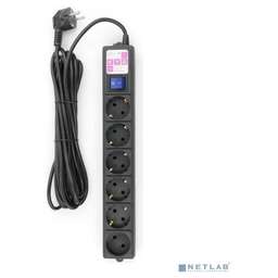 PowerCube SPG6-B5M