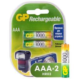 GP Аккумулятор 100AAAHC AAA NiMH 1000mAh (2шт)