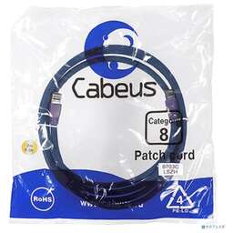 Cabeus PC-SSTP-RJ45-CAT.8-2M-LSZH