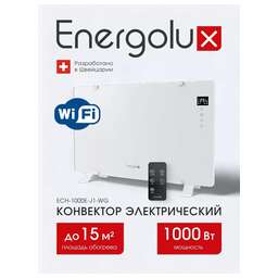 ENERGOLUX Электрический конвектор ECH-1000E-J1-WG белое стекло