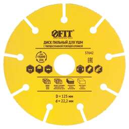 FIT Пильный диск 37642, по дереву, 125мм, 1мм, 22.2мм