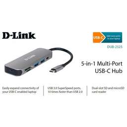 D-LINK Хаб (разветвитель) DUB-2325, черный [dub-2325/a1a]