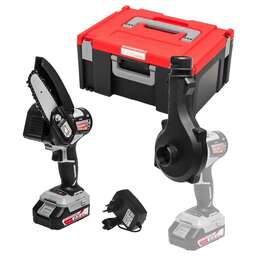 ИНТЕРСКОЛ Набор инструментов МультиМАКС Расширенный Садовник, 5 предметов [755.4.3.42]