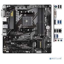 GIGABYTE B550M DS3H RTL