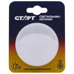СТАРТ (15768) 1LED Круг1