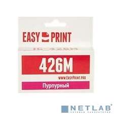 Easyprint CLI426M